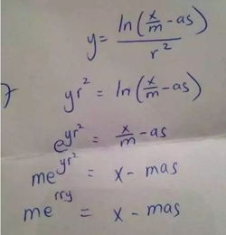 (卡拉比猜想为什么是数学问题)卡拉比猜想：究竟是数学难题还是物理谜团？