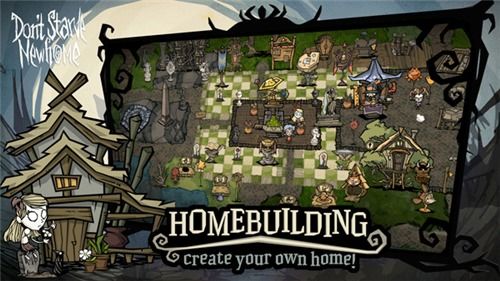 迎接全新挑战：饥荒新家园何时上线？重磅内幕及精彩内容一览无遗