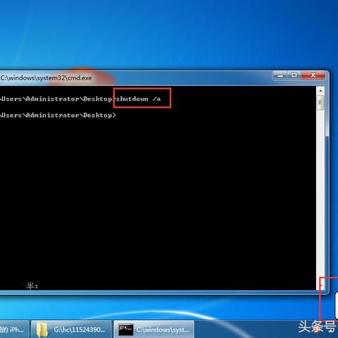 如何设置电脑定时关机开机?教你轻松设置开机时间和关机计划,让电脑自动按时运行。