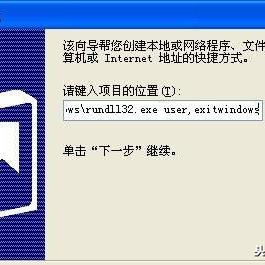 如何设置电脑定时关机开机？教你轻松设置开机时间和关机计划，让电脑自动按时运行。