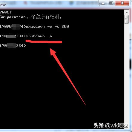 如何设置电脑定时关机开机？教你轻松设置开机时间和关机计划，让电脑自动按时运行。