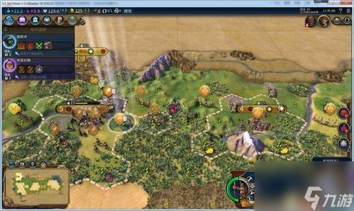 (探索王国地图)探索王国大战中文版:深度解析战略玩法与背后文化内涵