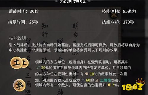 探究正版《御剑八荒》游戏平台：哪个平台的版权信息得到官方认证?