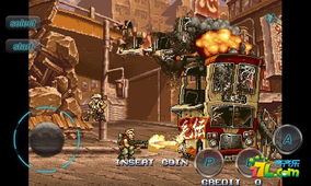 (合金弹头无限弹药无限生命)探秘合金弹头无限命：如何充分利用无尽生命挑战困苦局面？