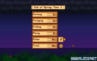 魅灵物语BT版：探索奇幻世界，尽享策略对战与丰富剧情的完美结合