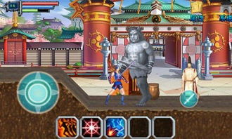 村民与幕府的冒险:探寻开局之谜的游戏名是什么?