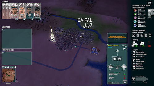 硬核战斗体验,策略的激烈对决:深度剖析英雄这边请类似游戏的核心魅力和玩法特色