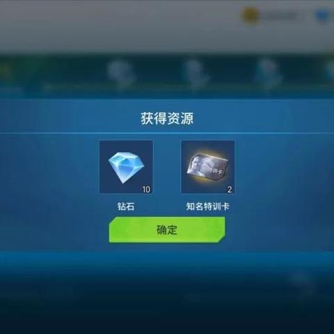 (绿茵之巅为什么进不去)探讨绿茵之巅为何无法顺利进入游戏的原因及解决方案