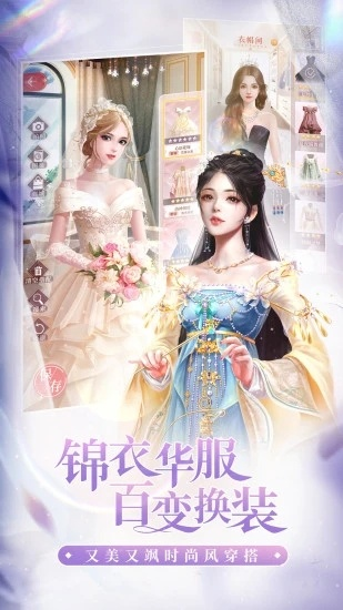 (我本千金破解版)揭秘“我本千金内置作弊菜单”:一键开启游戏黑科技秘籍