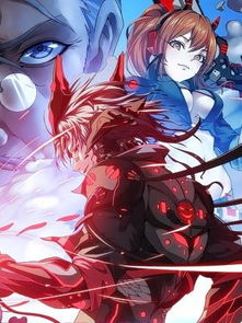 恙化装甲:觉醒全集免费下载!现在就来体验全新版本的精彩内容!