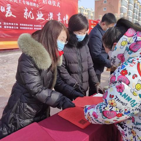 探索微信小程序域极天下:如何借助这一平台实现创业梦想与商业创新 探索微信小程序域极天下:如何借助这一平台实现创业梦想与商业创新