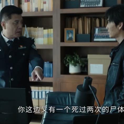 (白夜什么时候出的)《白夜破晓》疑似即将开播,粉丝期待已久!