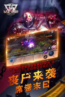 探秘热门手游《暴走战姬》:无限代金券福利大放送,打造全新游戏体验