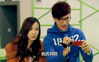 (免费观看爱情公寓第1季24集,尽请期待是第几集)免费观看爱情公寓第1季24集,尽请期待!