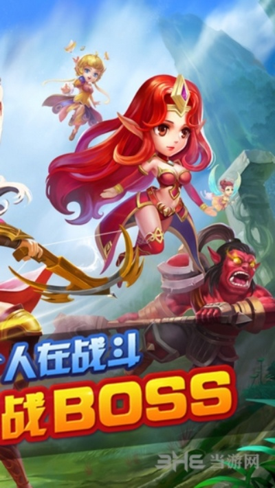 全民打boss正式版更新内容详解:全新玩法、英雄角色与活动抢先曝光 全民打boss正式版更新内容详解:全新玩法、英雄角色与活动抢先曝光