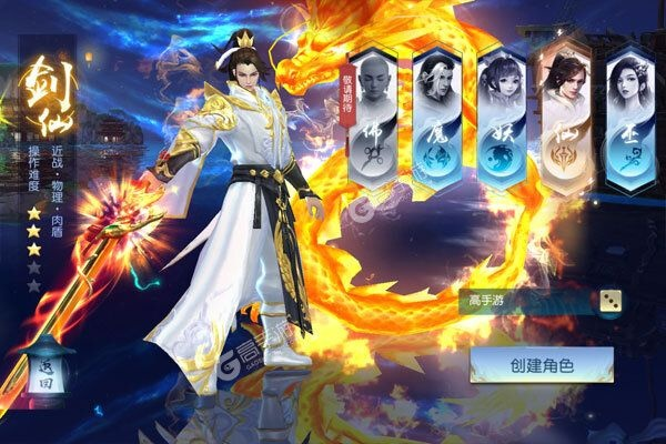 (逆神是不是陆驿站)逆神是陆驿站吗？神秘的身份揭秘，探索真相引发深度探讨