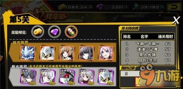 (造物法则2挑战任务1)探索造物法则1的更多玩法与渠道,发现游戏的更多乐趣和惊喜