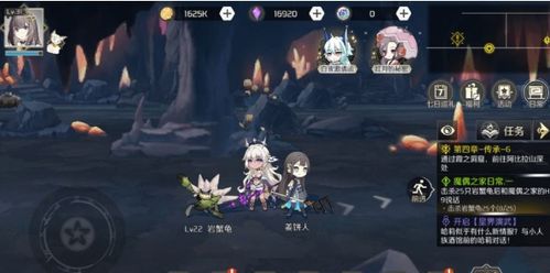 (造物法则2挑战任务1)探索造物法则1的更多玩法与渠道,发现游戏的更多乐趣和惊喜 (造物法则2挑战任务1)探索造物法则1的更多玩法与渠道,发现游戏的更多乐趣和惊喜