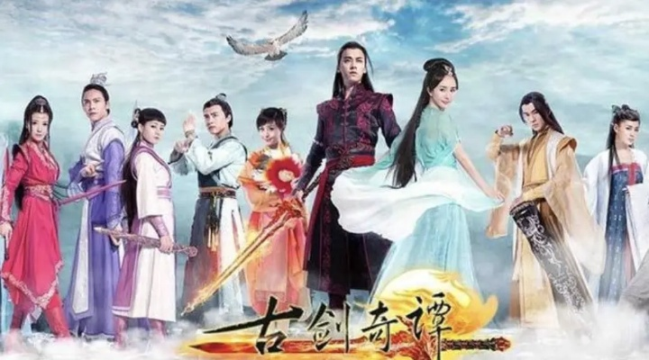 (圣剑tv)穿越时空的传奇之旅:《圣剑千秋电视剧77集》震撼上线