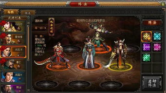 (侠行天下简介)探索侠行天下的境界划分与其背后蕴藏的道理与哲学