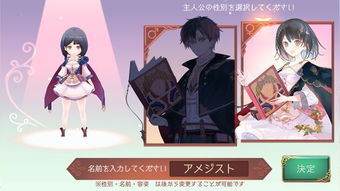 (炼金工房online布雷塞尔的炼金术士)炼金工房布雷塞尔全文TXT下载:探索神秘世界,开启炼金奇幻之旅 (炼金工房online布雷塞尔的炼金术士)炼金工房布雷塞尔全文TXT下载:探索神秘世界,开启炼金奇幻之旅