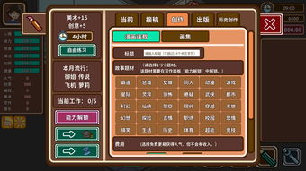 游戏开发者是谁？认识游戏工业中最重要的人物及其职责和技能要求