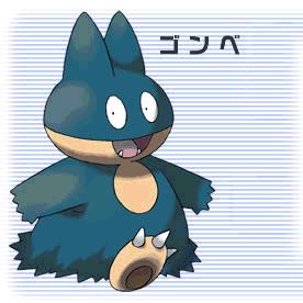 (口袋妖怪钻石攻略图解二周目)口袋妖怪钻石攻略图解三周目:全面攻略让你成为游戏高手!