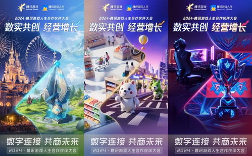 探索明境计划皮肤背后的设计理念与游戏内表现,揭示未来时尚与科技的完美结合