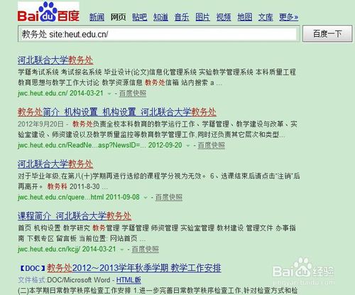 揭秘代号玄阅读平台网址是什么?史上最全解密,让你轻松访问! 揭秘代号玄阅读平台网址是什么?史上最全解密,让你轻松访问!