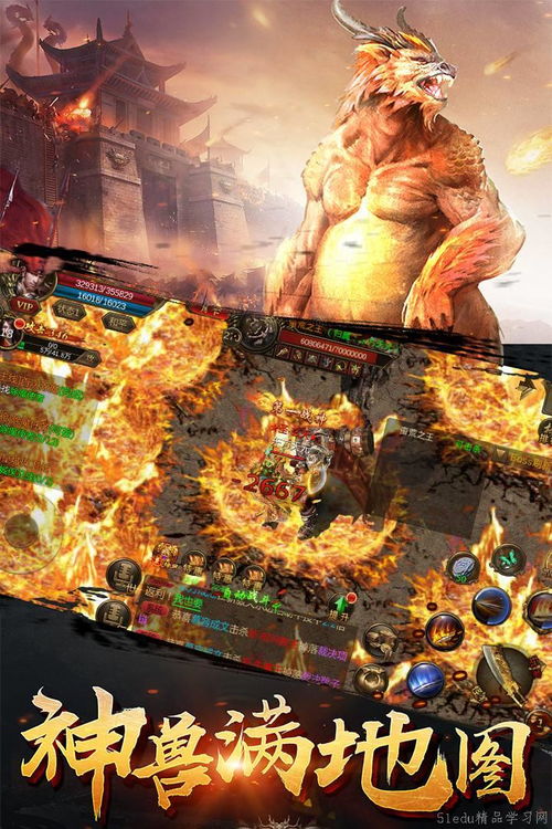 (寻找龙的传说在线观看)探寻龙的传说:国语版免费下载,让你畅游古老传奇世界 (寻找龙的传说在线观看)探寻龙的传说:国语版免费下载,让你畅游古老传奇世界