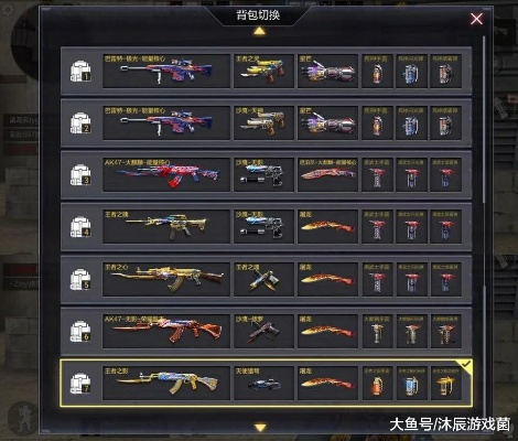 (搜寻武器)寻找弩子弹药的最新版本下载入口信息 (搜寻武器)寻找弩子弹药的最新版本下载入口信息