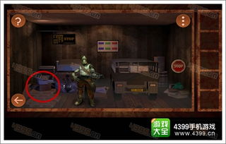 (逃出惊悚电影)逃出惊魂夜2v8模式：与八位玩家全球对战，谁能逃出生天？