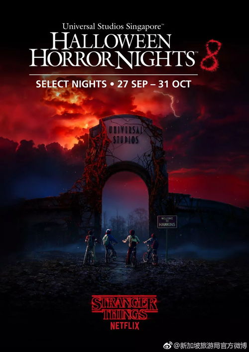 (逃出惊悚电影)逃出惊魂夜2v8模式:与八位玩家全球对战,谁能逃出生天? (逃出惊悚电影)逃出惊魂夜2v8模式:与八位玩家全球对战,谁能逃出生天?