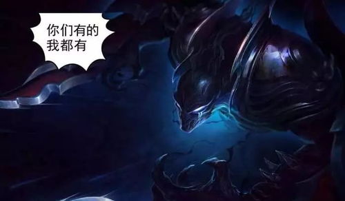 英雄训练师下架后叫什么?寻找替代者还是无人问津?讨论英雄训练师下架带来的影响 英雄训练师下架后叫什么?寻找替代者还是无人问津?讨论英雄训练师下架带来的影响