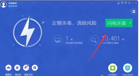 (电脑中毒无法上网怎样恢复)无法联网的电脑中毒了,如何进行有效的病毒清理和修复操作? (电脑中毒无法上网怎样恢复)无法联网的电脑中毒了,如何进行有效的病毒清理和修复操作?