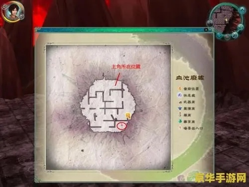 (仙剑奇侠传五图文攻略完整版)全面解析仙剑奇侠传五:完整攻略与秘籍分享,助你畅玩游戏! (仙剑奇侠传五图文攻略完整版)全面解析仙剑奇侠传五:完整攻略与秘籍分享,助你畅玩游戏!