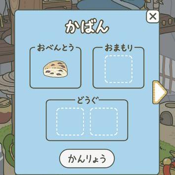 了解更多关于摩尔庄园网页版入口,精彩内容尽在摩尔庄园官方网站 了解更多关于摩尔庄园网页版入口,精彩内容尽在摩尔庄园官方网站