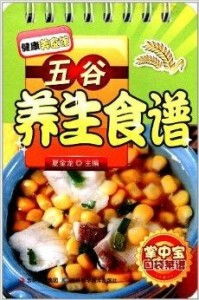 口袋宠物世界菜谱大全:探索每种宠物最爱的美食与秘制食谱,助你成为养宠达人! 口袋宠物世界菜谱大全:探索每种宠物最爱的美食与秘制食谱,助你成为养宠达人!