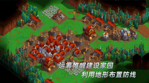 (边境军团官网下载地址)边境军团免登录版:无需账号,畅游战场,体验全新战斗乐趣! (边境军团官网下载地址)边境军团免登录版:无需账号,畅游战场,体验全新战斗乐趣!