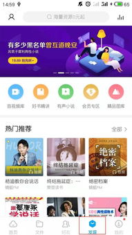 (放学等我一起走小说百度网盘)放学等我txt百度网盘,一起分享精彩的阅读时光 (放学等我一起走小说百度网盘)放学等我txt百度网盘,一起分享精彩的阅读时光
