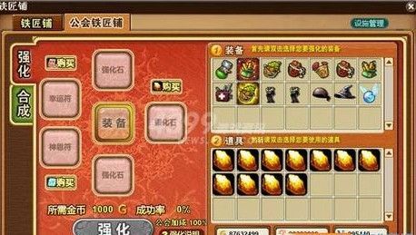 寻找最便捷方便的网页版小花仙登录入口,轻松启动你的奇幻仙境之旅