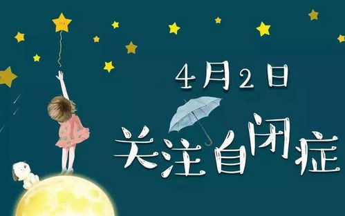 我乐意帮您拓展这个关键词:闪闪发光的我——用坚定的目光照亮前行的道路