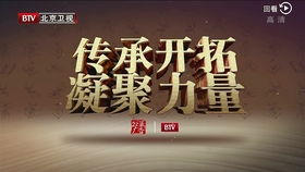 我乐意帮您拓展这个关键词:闪闪发光的我——用坚定的目光照亮前行的道路 我乐意帮您拓展这个关键词:闪闪发光的我——用坚定的目光照亮前行的道路