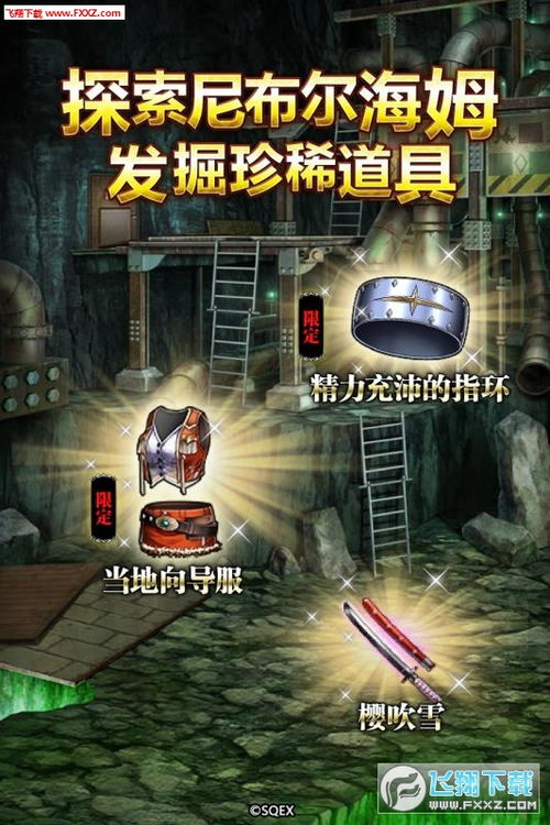 (寒霜介绍)寒霜启示录:揭露哪个国家出的,给我们带来了怎样的启示?