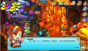 (多克多比手游下载安装)探索奇幻世界:多克多比童话游戏全新体验,激发无限想象力