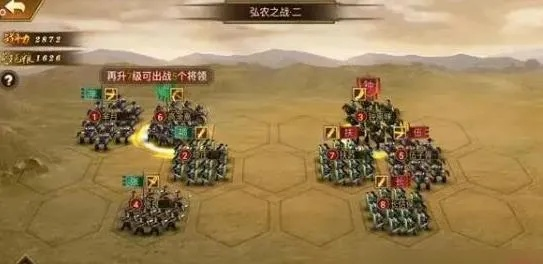 (国战最新规则)应对国战来临,打造最佳阵容,实力碾压敌军,战无不胜!
