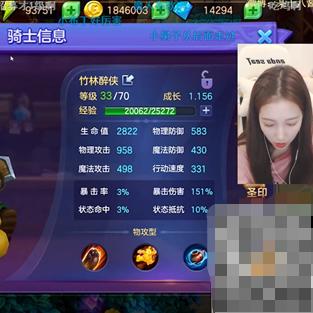 (虚空物语公益服)在未来科技与娱乐交融的可能性探索:虚空物语在哪儿还能玩? (虚空物语公益服)在未来科技与娱乐交融的可能性探索:虚空物语在哪儿还能玩?