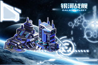 (雷索选项)雷索纳斯奇异火花:探索未知宇宙之谜