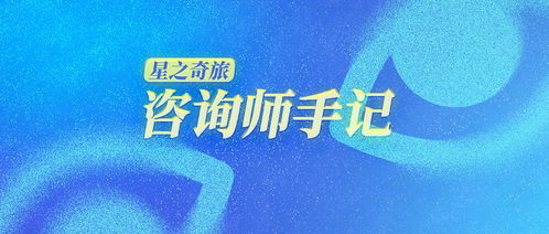 (夜场招聘的网站)夜场招聘平台:帮你找到最适合你的夜场工作机会 (夜场招聘的网站)夜场招聘平台:帮你找到最适合你的夜场工作机会
