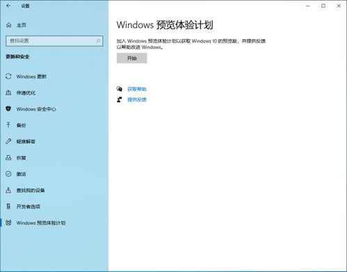如何有效解决Win11笔记本电脑网速慢的问题,提升上网体验的最佳方法